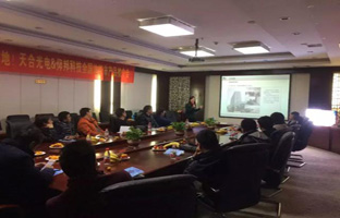 让立异落地 安博电竞【品牌万里行】正式开启