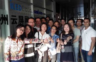 安博电竞加速苏州研发基地战略结构