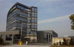 热烈庆祝安博电竞昆山光电工业基地投产运营