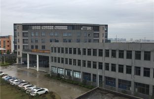 安博电竞昆山工业基地完工，，，，，，2015扬帆启航