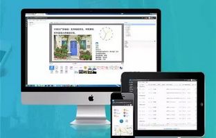 好新闻：安博电竞BX-6Q可适用于iLEDCloud平台啦