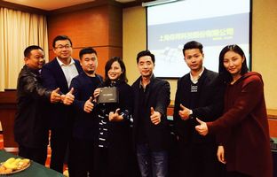 安博电竞品牌万里行2017载誉收官！