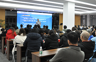 安博电竞2019总结大会暨2020新春年会描绘生长新章