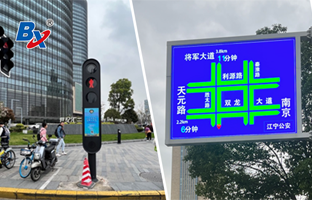 LED场景背后，，，，，总有安博电竞