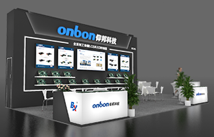 iSLE 深圳展 | 2024震撼新品，，，，，重装亮相