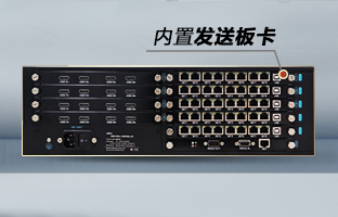 OVP-Zn Pro智能拼接器，，，，，，重磅宣布