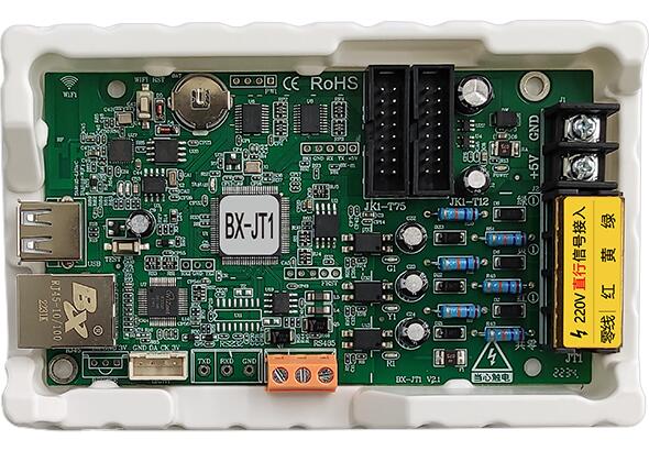 安博电竞·(中国区)官方网站