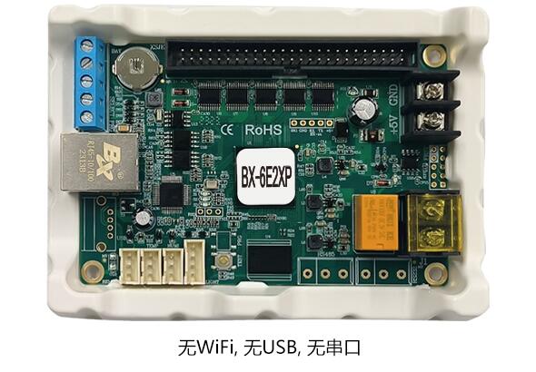 安博电竞·(中国区)官方网站